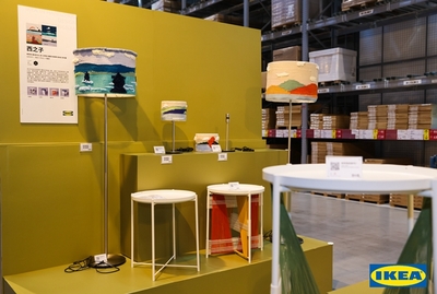 蕭山家居網(wǎng) 品質(zhì)家居用品的一站式購物平臺