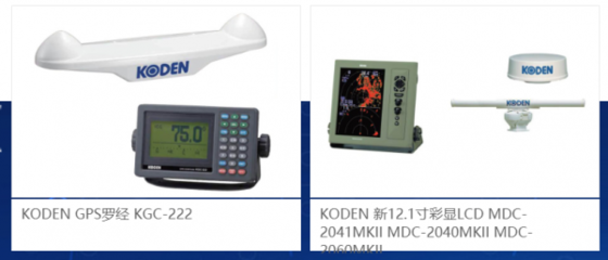 泰州市柯普尼通訊設備與我公司達成搜索引擎推廣合作，共拓通信設備銷售市場